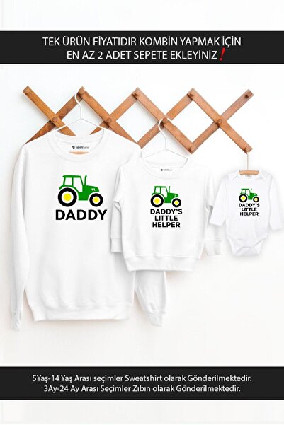 Tshirthane Father Son Daughter Tractor Daddy Helper (Add at Least 2 Items to ...