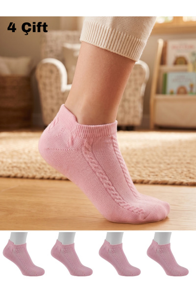 CLEWEAR جوارب قطنية منقوشة