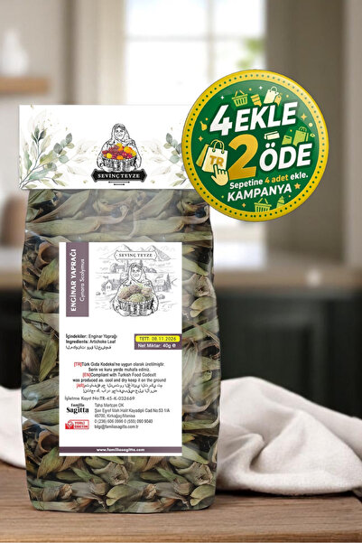 Organik Teyze Sevinç Teyze Enginar Yaprağı, Artichoke Leaf, Cynara Scolymus 40g