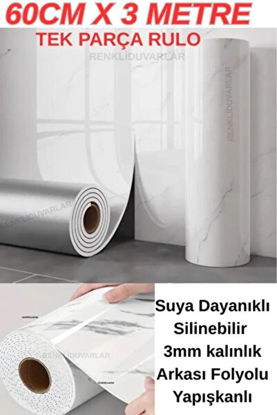 60cmx300cm Roll 1 Piece White Marble Pattern Banvo Living Room WC Adhesive Wall Panel Paper
