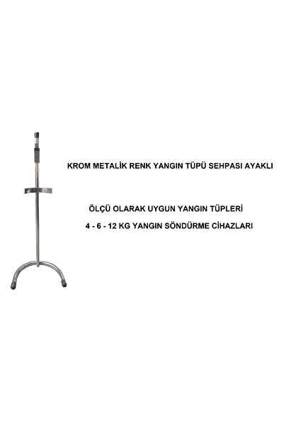 İNTERFORM KROM KAPLAMA YANGIN TÜPÜ SEHPASI AYAKLI