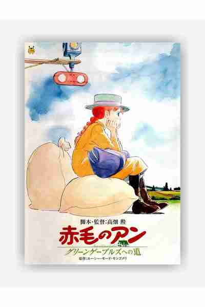 fırsatlar diyarı Anne of Green Gables (Yeşilin Kızı Anne) Anime Hd Manga Duva...