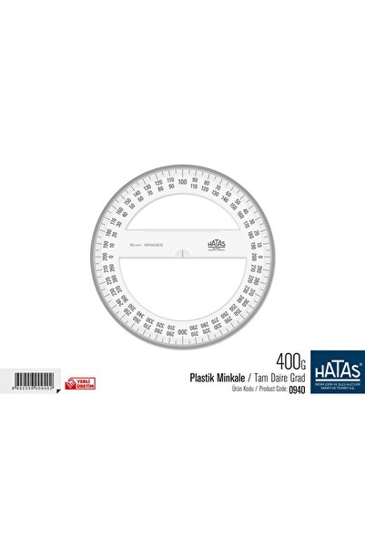HATAS 0940 Minkale 360 ​​μοιρών Πλήρης Κύκλος Στάθμη 15 cm