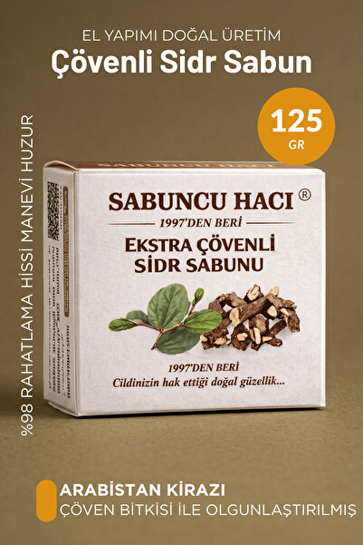 Sabuncu Hacı Es-Sidre Original Sidr Sidir Soap Natural Herbal Spiritual Thera...