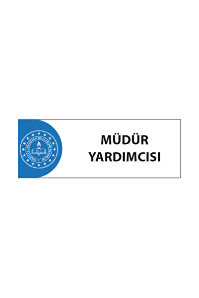 HiperAD Reklam MÜDÜR YARDIMCISI YAZILI Okul Kapı İsimliği 25 × 9 cm Dekota |S...