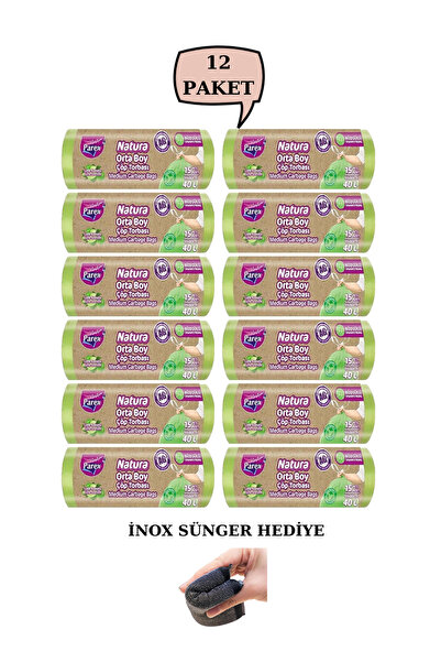 Parex Σακούλα σκουπιδιών