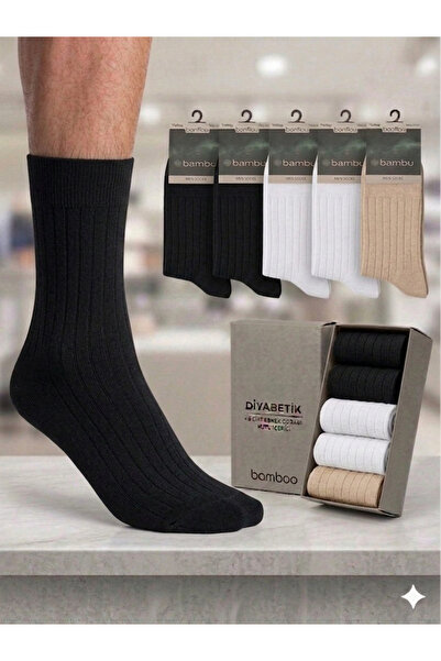 Bilal Çınar Tekstil Erkek Uzun Bambu Çorabı Sıkmayan Lastik Dikişsiz Şeker Ço...