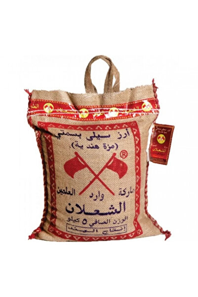 ABU KASS أرز بسمتي هندي شلالان 5 كجم