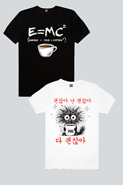 ROCKANDROLL Ενεργειακός Καφές, Πρωινός Καφές, Ανδρικό Μπλουζάκι 2 τεμαχίων Ec...