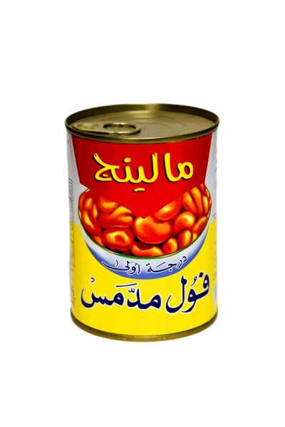 ABU KASS فول مالينج 400 جرام