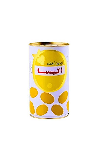 ABU KASS أليسا زيتون أخضر كامل 200 جرام