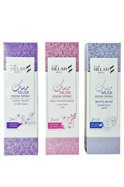 Haila معطر فراش وملطف جو مسك كاندي من هيله بيوتي