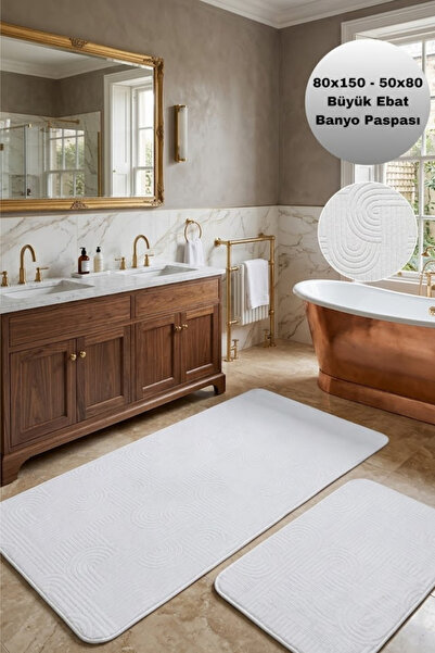 Bestekar Σετ χαλάκια μπάνιου Aureum με μαλακή λευκή επιφάνεια, αντιολισθητική...