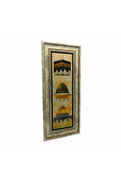 Sadrazam Kaaba, Moscheea Al-Aksa, Moscheea Nebevi, Tablou din piatră naturală...