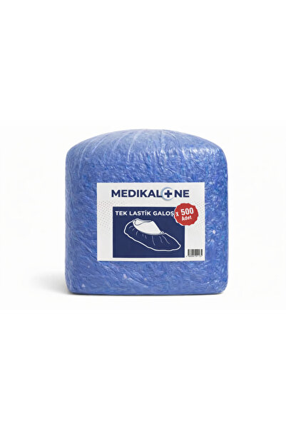 MEDIKALONE 500 قطعة (بالوزن الصافي) من أغطية الأحذية المطاطية الفردية