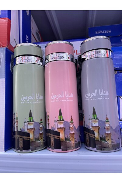 LAOLEXS Stylish Thermal Thermos with Large Capacity – Al Haramain Design – Ke...