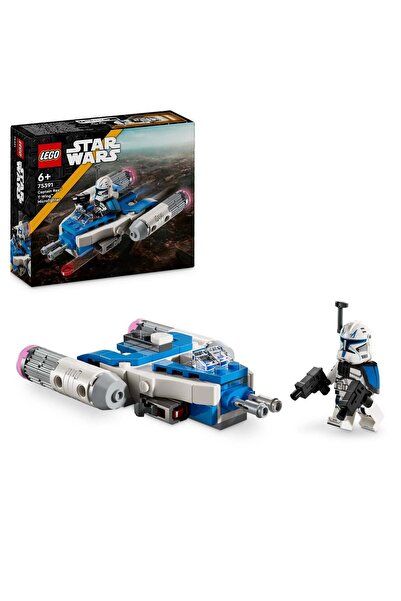 MASKOETİCARET LEGOStar Wars Captain Rex Y-Wing Microfighter 75391