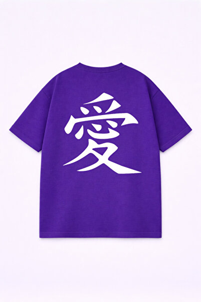 LORVEX T-Shirt - Μωβ - Oversize