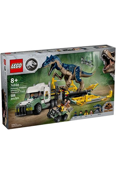 MASKOETİCARET LEGO JurassicWorld Dinosaur Missions: Allosaurus Transport Truc...
