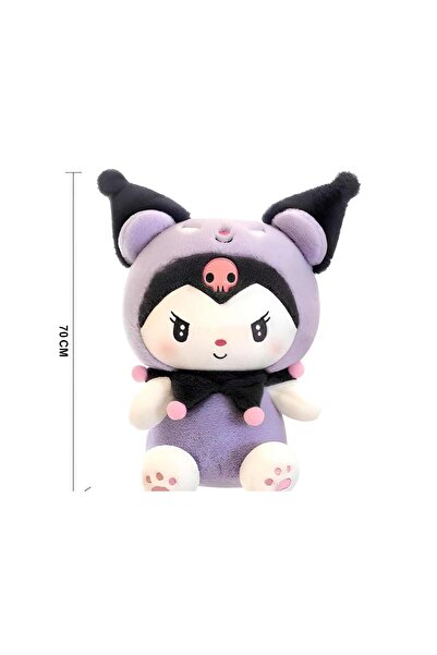 Trendbaby دمية كورومي القطنية اللطيفة Trend Baby & Trend Kids