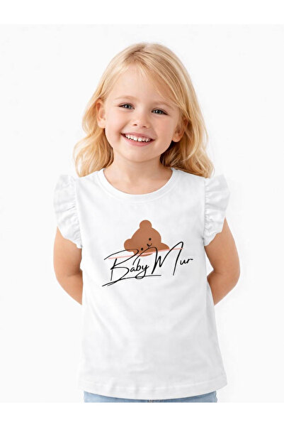 Noone 🐻   Baby Mur – Μια γλυκιά και κομψή σύνθεση με τον μικρούλο αρκουδάκι!