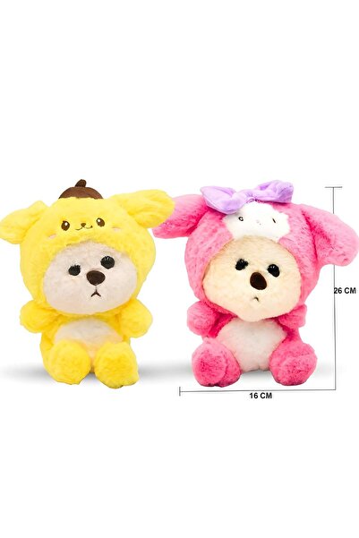 Trendbaby دمى أطفال بتصاميم محبوبة ولطيفة Trend Baby & Trend Kids