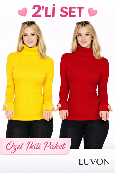 LUVON Σετ 2 Πουλόβερ με λεπτομέρεια στον λαιμό και στα δάχτυλα Premium Savior...