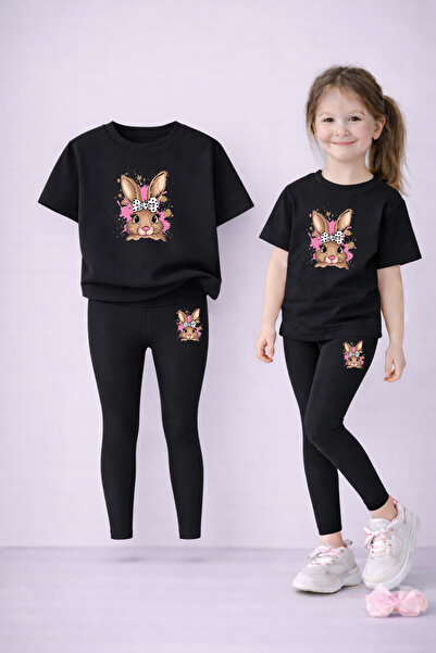 LORVEX Κολάν για μαμά και κόρη - Σετ μπλουζάκι 100% βαμβακερό με στάμπα, ελασ...