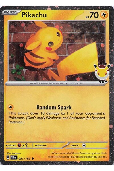 Pokemon TCG بطاقة بيكاتشو الترويجية الأصلية القابلة للتجميع من مجموعة ' القوا...