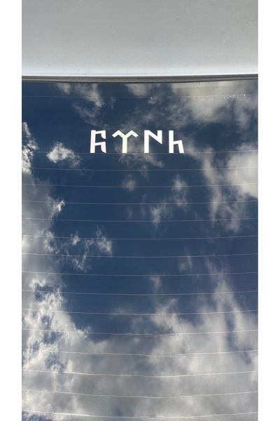 PRİME Concept Göktürkçe Türk yazısı Holoğram 5x18 cm oto sticker hassas kesim