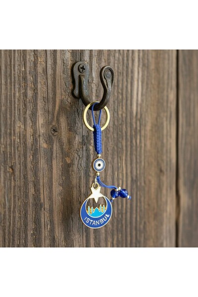 BBCN Keyring Mixed Patterns
