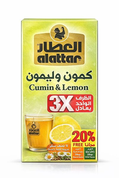 alatara شاي كمون ليمون 20 عبوة في المغلف