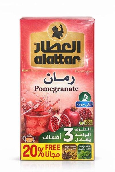 alatara Pomegranate Tea 20 Packets in the Package