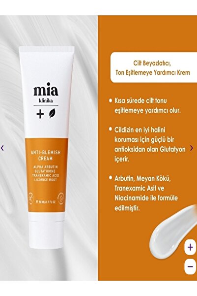 mia klinika Face Creams Models & Prices - 2026