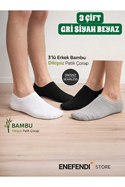 NF ND ENEFENDİ Men's 3-Pack Bamboo Booties Socks ★   Seamless Anti-Sweat Luxu...