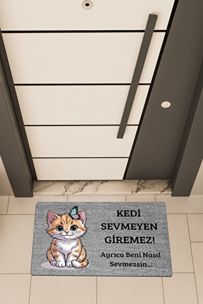 Dormot High-Quality Digital Printing, Cute Cat Themed Door Mat with Standard ...