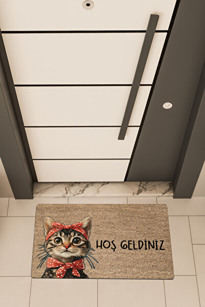 Dormot Πατάκι εισόδου - Καφέ