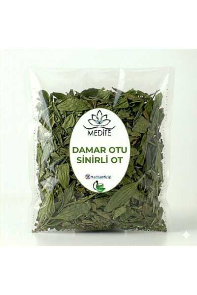 Medite Organik Damar Otu Sinirli Ot Dökme (Plantagolanceolata) 200 Gr