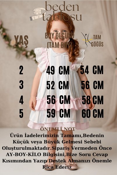 Baby Animals Baby Girl Birthday Party Wedding Dress Short Sleeve Sleeveless Ruched Lined with Ribbon