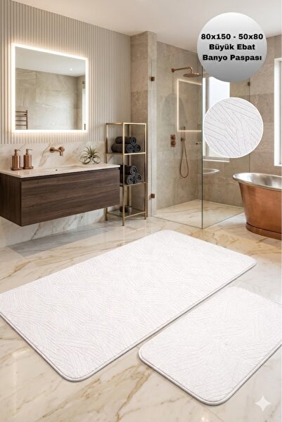 Dokumacıoğlu Lurex Beyaz Makinede Yıkanabilir Modern Yumuşak Yğzeyli Kaymaz T...