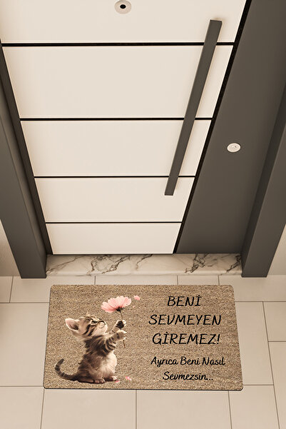 Dormot Πατάκι εισόδου - Καφέ