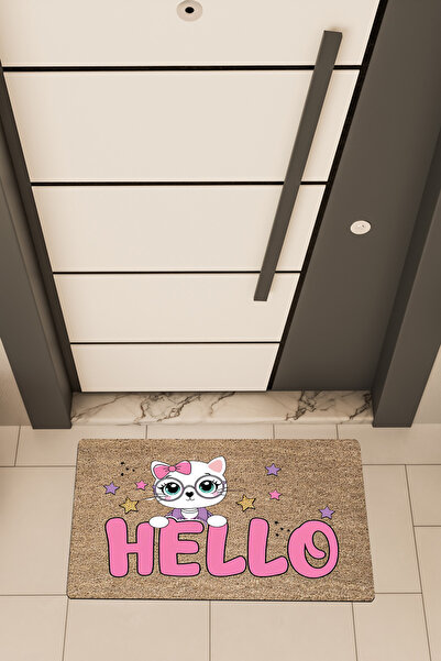 Dormot Πατάκι εισόδου - Καφέ