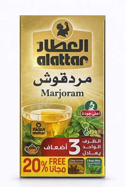alatar Merdcoch Tea20 Is Packed in a Package