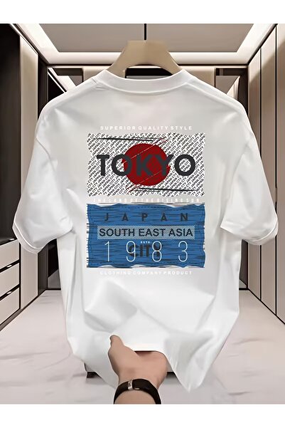 AEMİ T-Shirt - Λευκό - Oversize