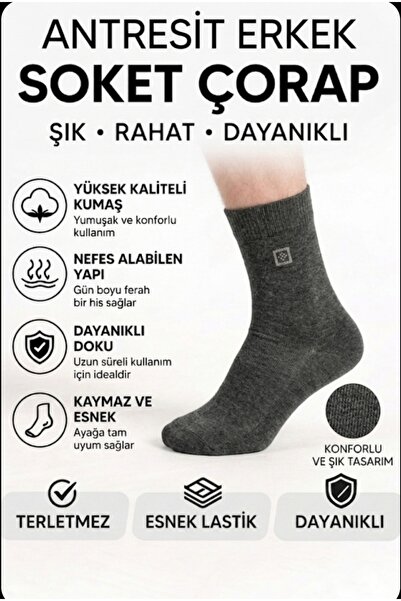 6 Çift Desenli Antreasit Soket Çorap | Terletmeyen, Kokusuz, Pamuklu Günlük Çorap