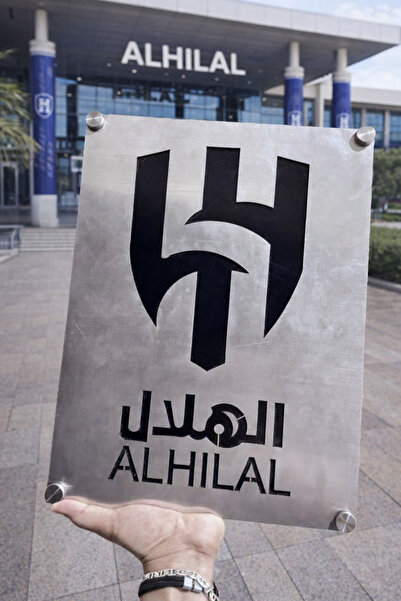 Generic Saudi Arabia Al-Hilal Club Logo, Laser Cut Steel, Al-Hilal 40*30