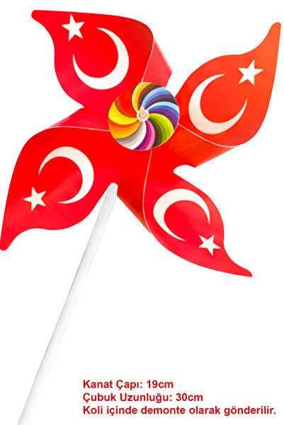 İnci Balon Bayrak Temalı Karton Rüzgar Gülü Çocuk 19 Mayıs Etkinlikleri için ...
