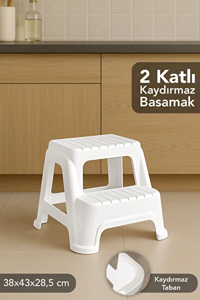 Meleni Home 2 Basamaklı Merdiven Tabure - Kaydırmaz Tabanlı Çok Amaçlı Basama...