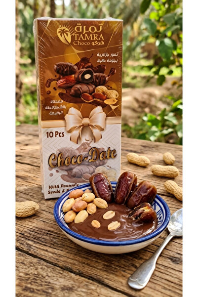 Marka Tamra Choco-Date: Çikolata ve Kuruyemiş Dolgulu Lüks Cezayir Hurması