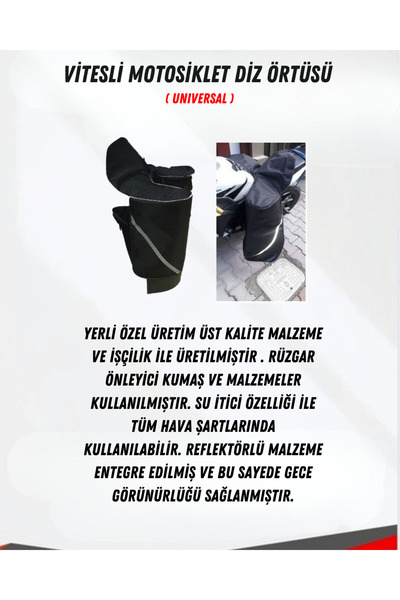 REVERTECH Gear Shift Motorcycle Knee Cover Universal Water and Wind Proof